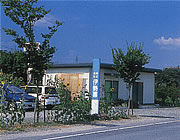飯田営業所