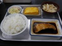 　　　　　セレクト例３