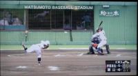 同点への口火