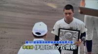 悔しい準優勝
