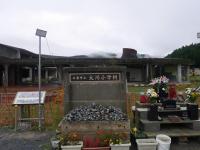 ４