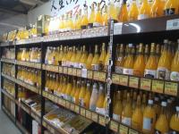 八幡浜道の駅にて　凄い品揃え