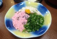 ふくめん