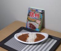 新製品