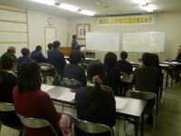 社内最終ミーティング中