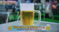 　　言われてみると…少ない…？