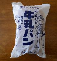 1　宮田村「モンパルノ」製