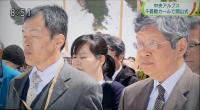 　　　　　NHKより